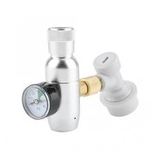 Homebrew Kegging Pressure Reducing Valve Ball Lock Mini Regulated CO2 Charger Home Brewing Beer Drink Bar Tool Accessories 2024 - buy cheap