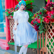 Vestido de Anime Aotu World Anlijie de alta calidad para mujer, disfraz de lilita, limón, antideslizante, limón, orejas de elfo y calcetines 2024 - compra barato