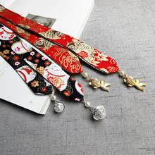 Antique Style Hair Band Tassels Ribbon Bell Antique Style Ancient Costume hanfu Palace Bell Koi Hair Accessories Hair Band 2024 - buy cheap