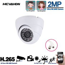 AHD-cámara de seguridad exterior para el hogar, Mini cámara analógica de interior y exterior, domo de vigilancia CCTV, visión nocturna infrarroja, 1080p 2024 - compra barato