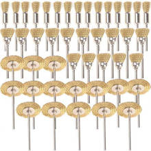 45 PC Brass Wire Wheel Brushes Wire Brushes Set for Accessories Rotary Tools Polish Clean 2024 - buy cheap