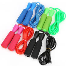 Factory wholesale high quality 2.8 m Custom logo Economic jump skipping rope PVC rope foam grip speed jump rope with opp bag 2024 - buy cheap