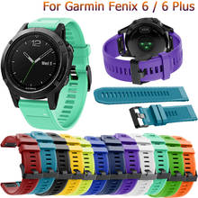 22MM Strap For Garmin Fenix 5 Watch fashion soft Silicone Wrist Bands For Garmin Fenix 6 Plus Strap For Garmin Fenix 6 Watchband 2024 - buy cheap