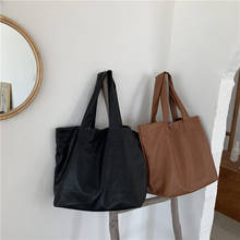 Женская сумка 2020 новая женская сумка из искусственной кожи одноцветная сумка на плечо модная сумка Большая вместительная сумка для покупок сумка-тоут 2024 - купить недорого