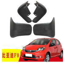 Guardabarros para coche, accesorio especial para BYD F0 2015-2019, 4 unidades 2024 - compra barato