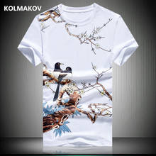 2020 new arrival summer cotton O-neck printed t-shirt men,male casual Short sleeve t-shirt ,plus-size M-5XL 2024 - buy cheap