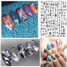 Newest Black English Letter 3D Self Adhesive Back Glue DIY Decal Decorations Wraps Nail Art Stickers HANYI 386 2024 - buy cheap