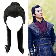 ancient Chinese Style Hair for Men Warrior Long Straight Black Cosplay hair Swordsman accessories For Halloween party TV play 2024 - buy cheap