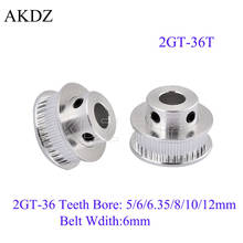3D Printer Parts GT2 Timing Pulley 36 Tooth Wheel Bore 5mm 8mm Aluminum Gear Teeth Width 6mm 2GT Accessories For Reprap 2024 - buy cheap