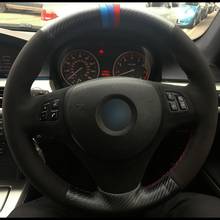 Car Steering Wheel Cover Hand stitched Black Carbon Fiber Leather Black Suede For BMW E90 320i 325i 330i 335i E87 120i 130i 120d 2024 - buy cheap