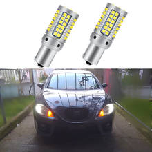 Для Seat Leon MK2 1P 1P1 2005 2006 2007 2008 2009 2010 2011 2012 Led светильник для передний указатель поворота резервного копирования дневные ходовые огни 2024 - купить недорого