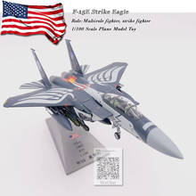 WLTK-modelo militar de juguete a escala 1/100, modelo de avión de Metal fundido a presión, F-15E Strike Eagle Mudhen Fighter, juguete para regalo, colección 2024 - compra barato