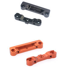 8045 Rear Lower Suspension Bracket Mount for 1/8 Zd Racing 9116 9020 9072 08421 08423 08425 08427 Rc Car Parts 2024 - buy cheap
