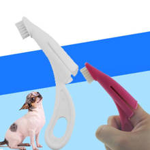 Venda quente macio pet dedo escova de dentes cão de peluche mau hálito tártaro cuidados com os dentes do gato do cão suprimentos de limpeza macia escova de dentes 2024 - compre barato