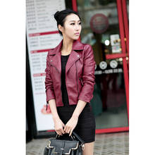 2022 Autumn Women Black Slim Cool Lady PU Leather Jackets Sweet Female Zipper Faux Femme Outwear Coat 2024 - buy cheap