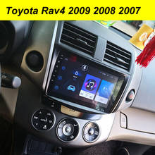 Radio con GPS para coche, reproductor Multimedia con Android 10,0, 64GB, 2Din, Dvd, estéreo, para Toyota Rav4, Rav-4, 2010, 2009, 2008 2024 - compra barato