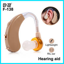 Mini audífono portátil ajustable, amplificador de sonido para el cuidado de los ancianos, dispositivo para sordos 2024 - compra barato