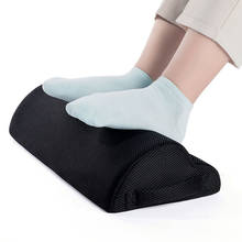 Almofada ergonômica para os pés, apoio para descanso de pés, descanso de pé sob mesa, travesseiro para casa, computador, cadeira de trabalho, viagem 2024 - compre barato