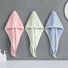 Women Bathroom Super Absorbent Quick-drying Thicker microfiber Bath Towel Hair Dry Cap Salon Towel Button Bath Turban 2024 - buy cheap