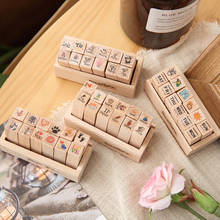 12Patterns/Box Beauty Day Life Wood Stamp Set For Stationery DIY Scrapbooking Rubber Stamp Card Making Album Decoroation Crafts 2024 - buy cheap