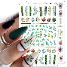 1PC 3D Nail Stickers Flowers Leaves Self-Adhesive Slider Letters Nail Art Decorations Love Heart Decals Manicure Accessories 2024 - buy cheap