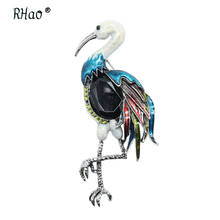 RHao New Enamel Blue Green crane Bird brooches for Women Men Clothes jewelry buckles wedding party brooch pins hijab pins gifts 2024 - buy cheap