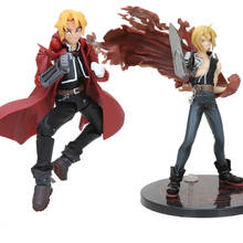 ARTFX Edward GEM Fullmetal Joint movable toy Fullmetal Alchemist Edward Elric Pvc Action Figure Toy Alchemist Alphonse Figurine 2024 - buy cheap