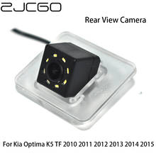 ZJCGO HD Car Rear View Reverse Back Up Parking Night Vision Waterproof Camera for Kia Optima K5 TF 2010 2011 2012 2013 2014 2015 2024 - buy cheap