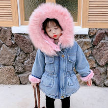 Toddler Girl Outerwear Plush denim jacket Winter Baby Girl Denim Jacket Plus Fur Warm coat 1-6 Years Kids Infant Girl Parka 2024 - buy cheap