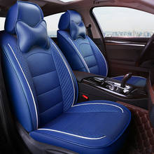 Пользовательский чехол на автомобильное сиденье для Ford Edge Escape Focus Mondeo Kuga S-MAX поддерживает Chrysler 300C PT круиз автомобильные аксессуары автостайлинг 2024 - купить недорого
