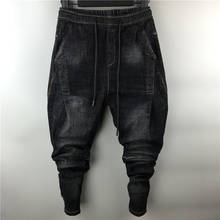 Oval seak calças jeans compridas masculinas, calças tipo harém, high street hip hop, comprimento de moletom em jeans, roupas masculinas, primavera outono, tamanho grande 2024 - compre barato