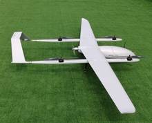 Eagle Hero-KIT de energía de gasolina VTOL, sin electricidad, sándwich de núcleo de panal y modelo UAV de fibra de carbono 2024 - compra barato