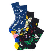 1 пара женских носков, хлопковые носки с цветочным принтом и масляными красками, женские носки для влюбленных, 36-43EUR 2024 - купить недорого