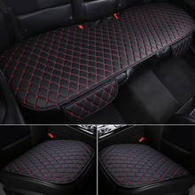 Car Seat Cover Front Rear Car Seat Cushion Cover For Nissan Qashqai X Trail 350z Altima Juke Protect Set Mat Leather Auto Goods 2024 - buy cheap