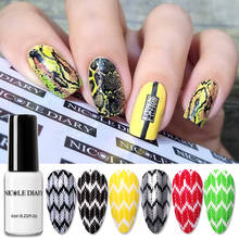 NICOLE DIARY Black White Nail Stamping Polish Varnish Gold Silver Nail Art Stamp Oil for Plate Manicuring Printing Varnish 2024 - buy cheap