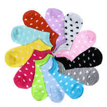 10Pcs/5Pairs Heart Dot Solid Low Cut Socks Short Socks Women's Slippers Spring Summer Cotton Blend Ankle Female Boat Socks 2024 - buy cheap