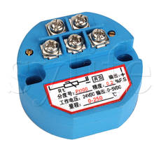 DC24V PT100 Temperature Sensor Transmitter 0-250C Output 0-5V 2024 - buy cheap
