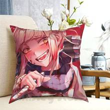 -Himiko toga-capa de travesseiro macia para casa, com estampa, faça você mesmo, anime, toga, himiko 2024 - compre barato