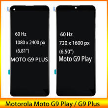 Оригинальный Новый протестированный ЖК-экран 6,5 дюйма для Motorola Moto G9 Play, сенсорный дигитайзер в сборе для Moto G9 Plus Lcd Diaplsy 2024 - купить недорого