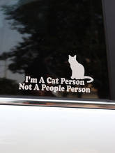 ZTTZDY 18,6*9,7 см Автомобильная наклейка Im A Cat Person Not A People виниловая наклейка черный/серебристый ZJ4-0100 2024 - купить недорого