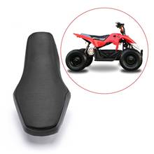 Assento completo infantil atv quad para 110b 50 70 90 110cc 125cc mini atv buggy 50cc 70cc 110cc taotao coolster bull 2024 - compre barato