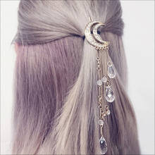 Moda lua longas borlas de cristal pinças de cabelo ouro rosa para mulheres meninas acessórios de cabelo joias bijuterias presente para mãe 2024 - compre barato
