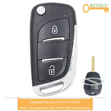 KEYECU Upgraded Flip Remote Key for Vauxhall Omega/ Vectra/ Frontera/ Isuzu, Fob 2 Buttons - 433MHz - ID48 Chip - P/N: 9153226 2024 - buy cheap