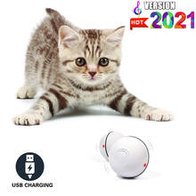 Новые Pet смарт-прыгуны USB электрические игрушки для домашних животных Прямая поставка от производителя с волшебным роликом мяч кошка светодиодный прокатки флэш-Болл автоматический вращающийся забавный кот мяч 2024 - купить недорого