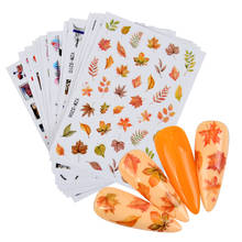 Кленовый лист наклейки для ногтей 3D наклейки радужные цветы геометрические летние наклейки для ногтей слайдеры украшения из фольги тату 2024 - купить недорого