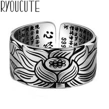 Bohemian Vintage Silver Color  Lotus Flower Rings For Women Open Retro Antique Rings Wedding Jewelry 2024 - buy cheap