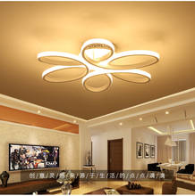 LED ceiling lamp postmodern minimalist personality creative ceiling lamp round living room lamp engineering lighting fixture 2024 - buy cheap