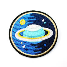 Planet Universe (Size:6.2cm) DIY Cloth Badge Mend Decorate Patch Jeans Jackets Bag Clothes Apparel Sewing Decoration Applique 2024 - buy cheap