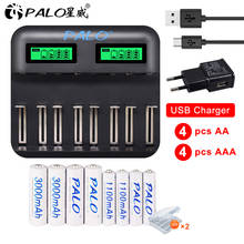 Аккумуляторные батареи PALO, 1,2 в, AA + AAA, с ЖК-дисплеем, USB 2024 - купить недорого