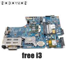 NOKOTION 598667-001 598667-601 For HP Probook 4520S 4720S Laptop Motherboard H9265-1 48.4GK06.041 HM57 DDR3 free i3 2024 - buy cheap
